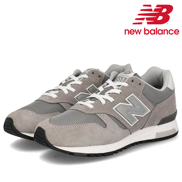 NEW BALANCE ( ニューバランス ) - ML565 EG1 - FAITHWEB