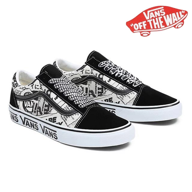 VANS バンズ オールドスクール - スニーカー